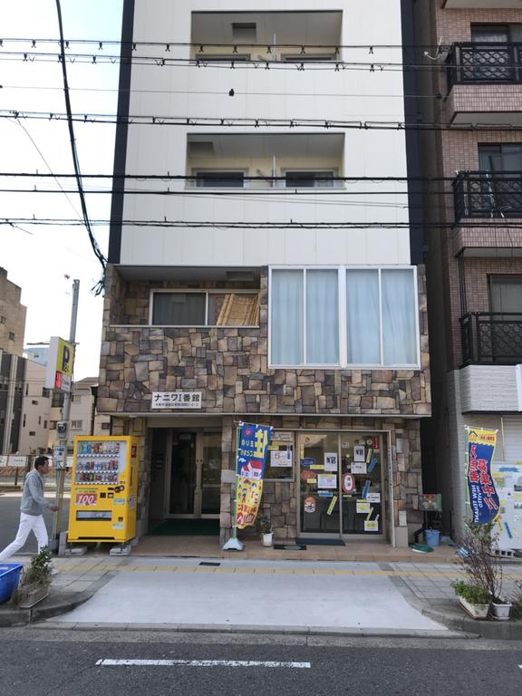 Naniwa Tsutenkaku Residence