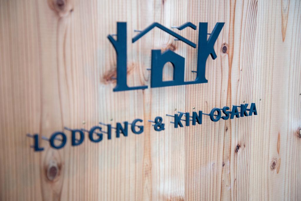 Good Coffee & Music LODGING&KIN