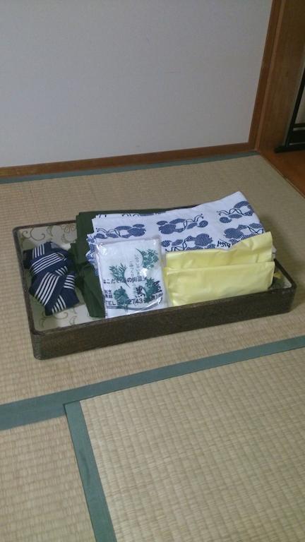 Daikokuya Ryokan