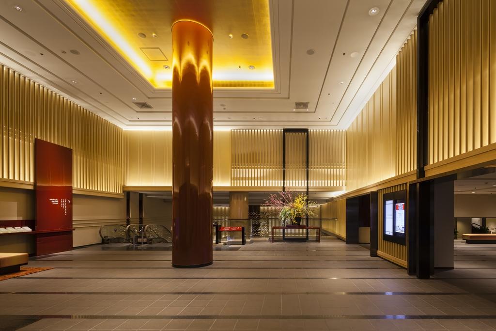 Kyoto Tokyu Hotel