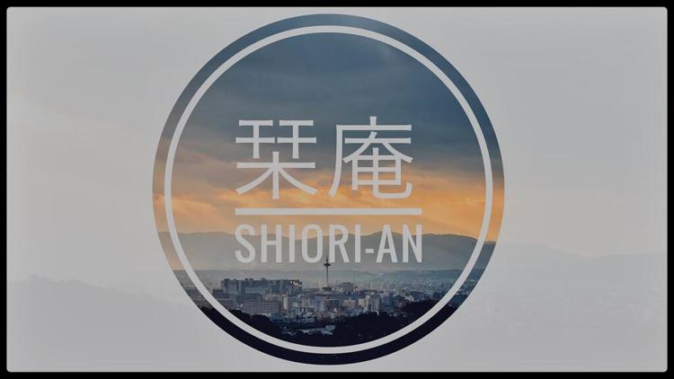 Shiori-an