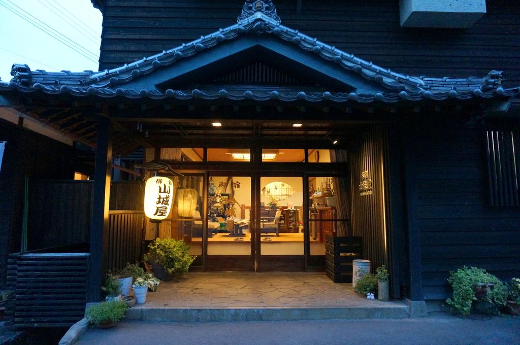 Ryokan Yamashiroya