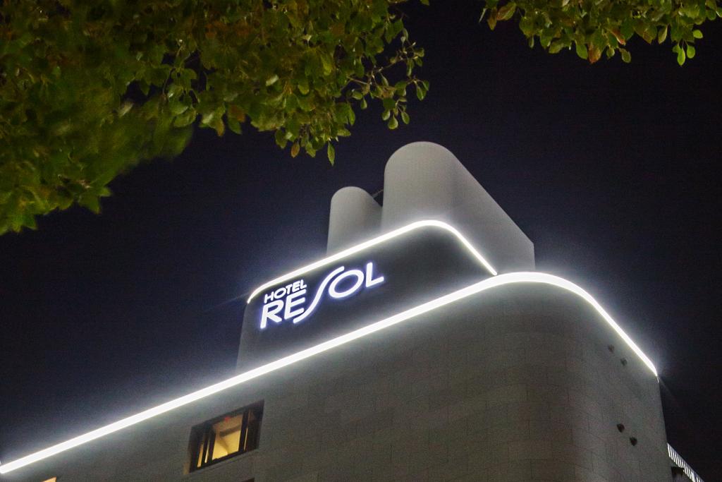 Hotel Resol Nagoya