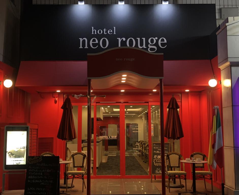 Hotel Neo Rouge