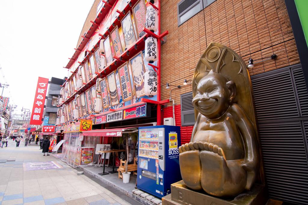 Joytel Hotel Shinsekai Sakaisujidori