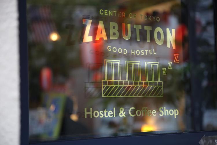 Zabutton Hostel and Coffee