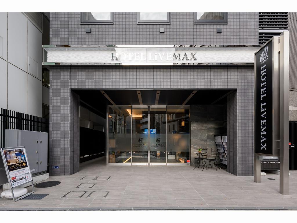 Hotel Livemax Akasaka