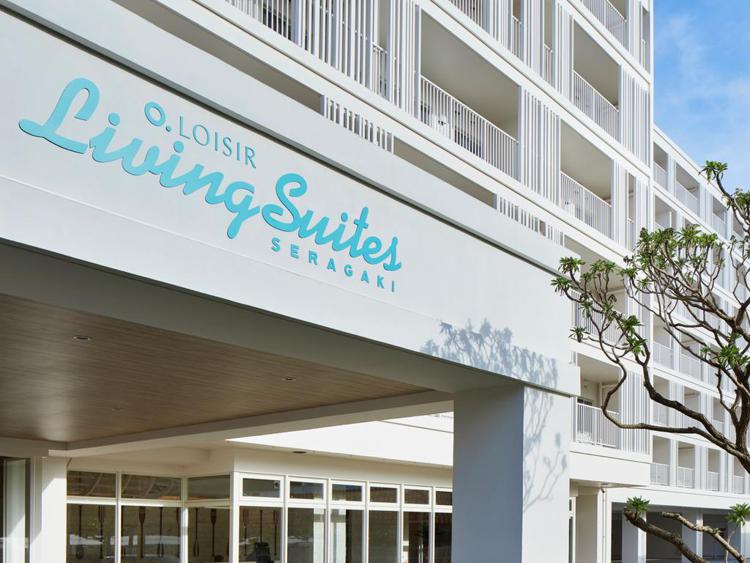 LOISIR LIVING SUITES SERAGAKI