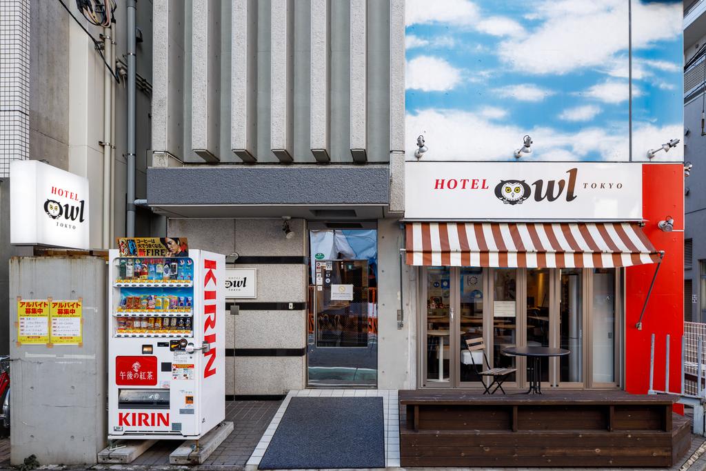 Hotel Owl Tokyo Nippori