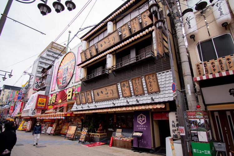 Joytel Hotel Shinsekai Sakaisujidori