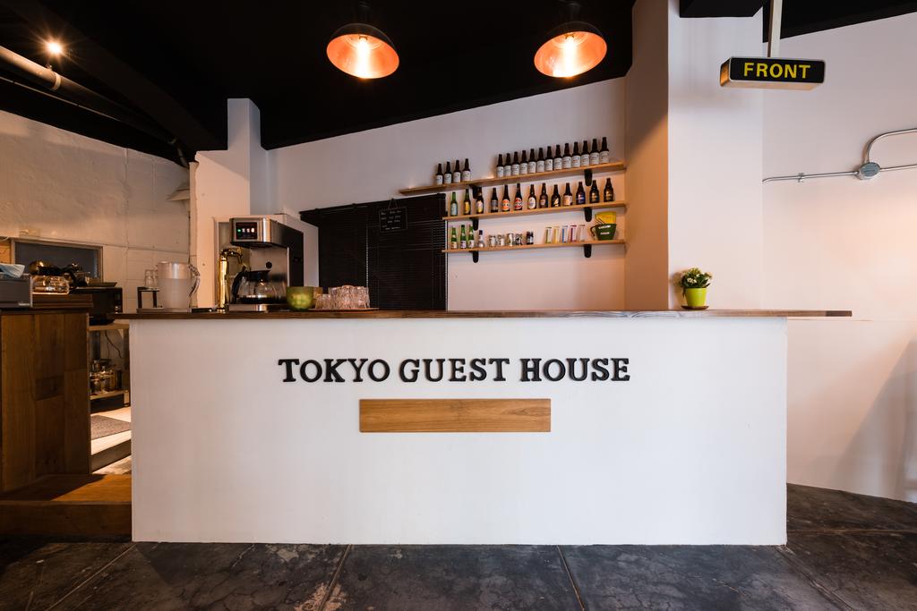 Tokyo Guest House Ouji Music Lounge