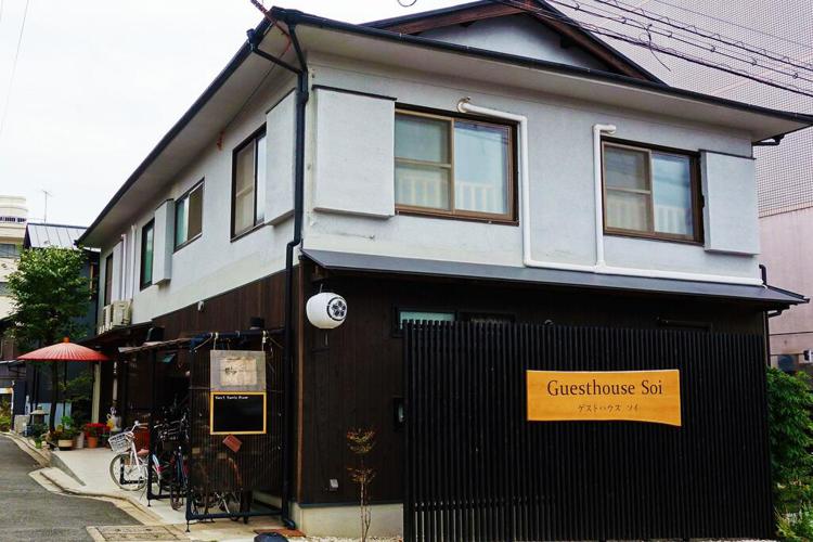 Guesthouse Soi