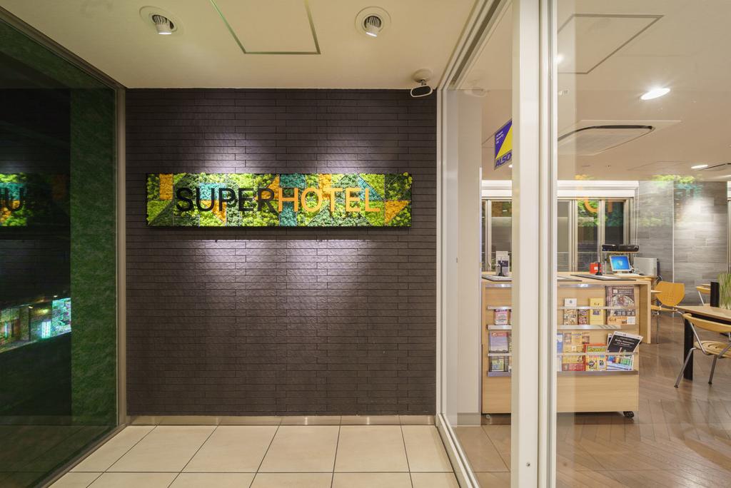 Super Hotel Midosujisen Esaka