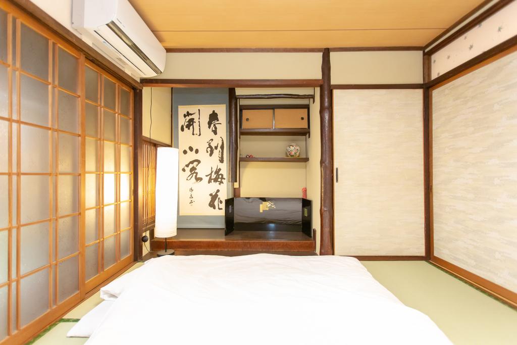 Kyoto Aya Guest House