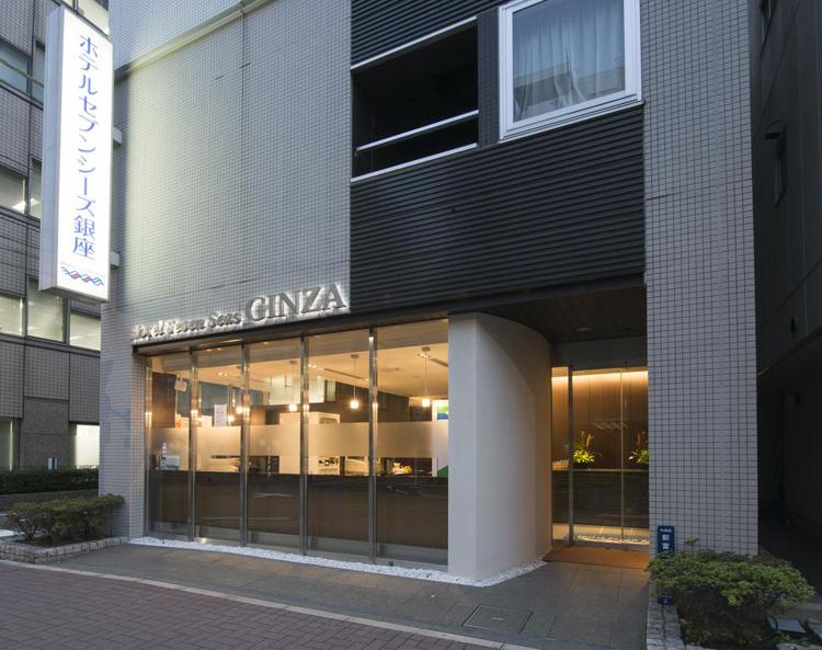 Hotel Seven Seas Ginza