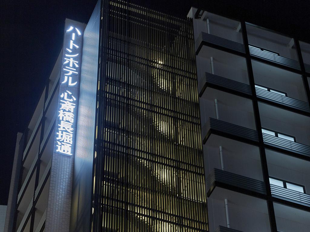 Hearton Hotel Shinsaibashi Nagahoridouri