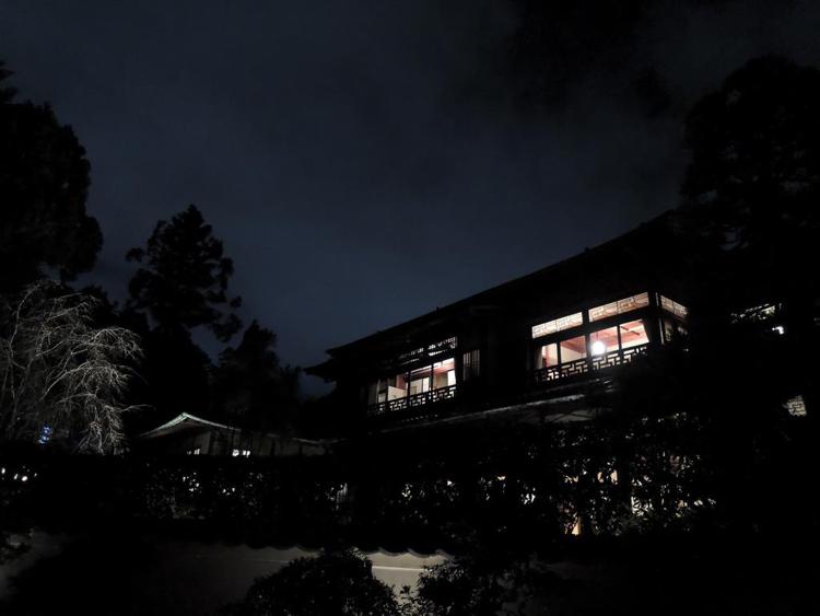 Ryokan Inn Yoshida-sanso