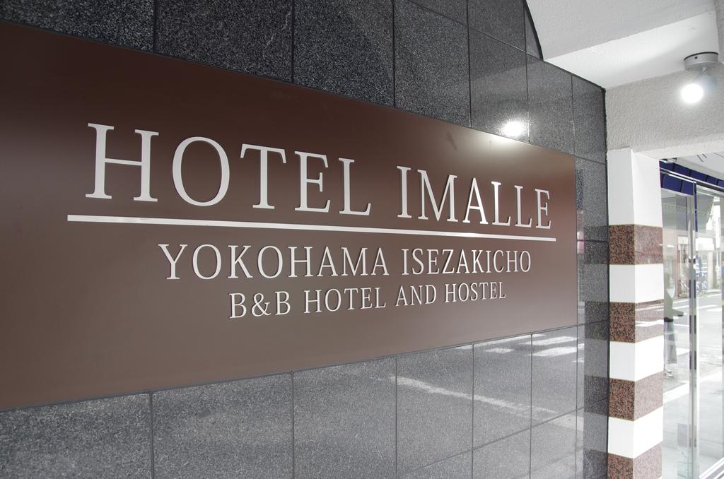 Hotel Imalle Yokohama Isezakicho