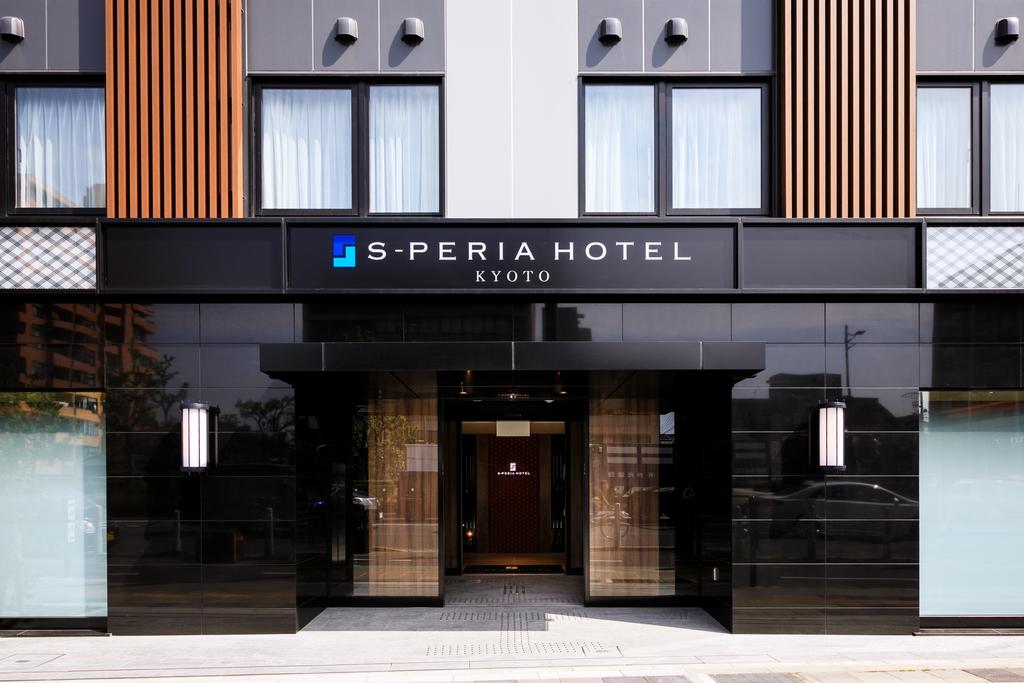 S peria Hotel Kyoto