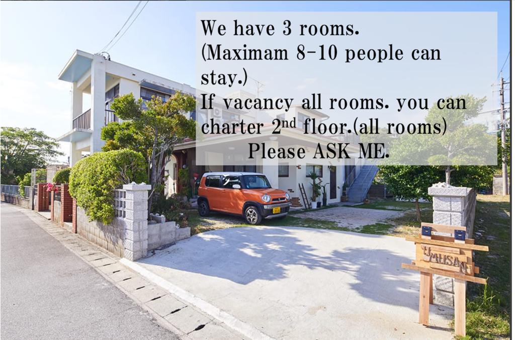 Guest House Umusan