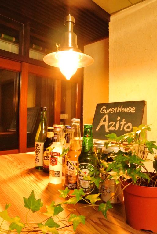 GuestHouse Azito