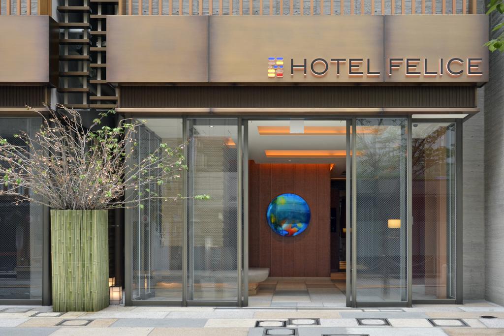 HOTEL FELICE Akasaka by RELIEF