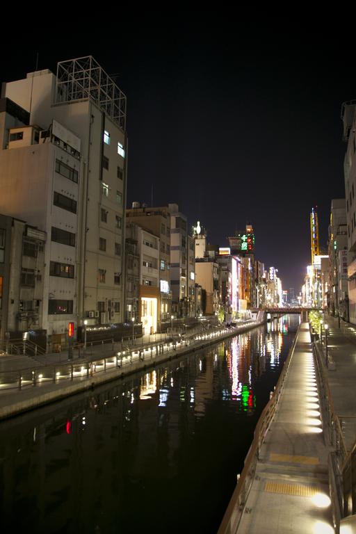 Yamatoya Honten Ryokan Osaka