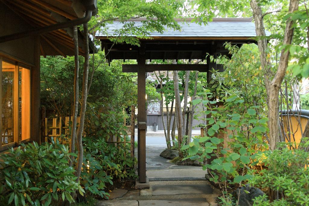 Yufuin Onsen Hinoharu Ryokan