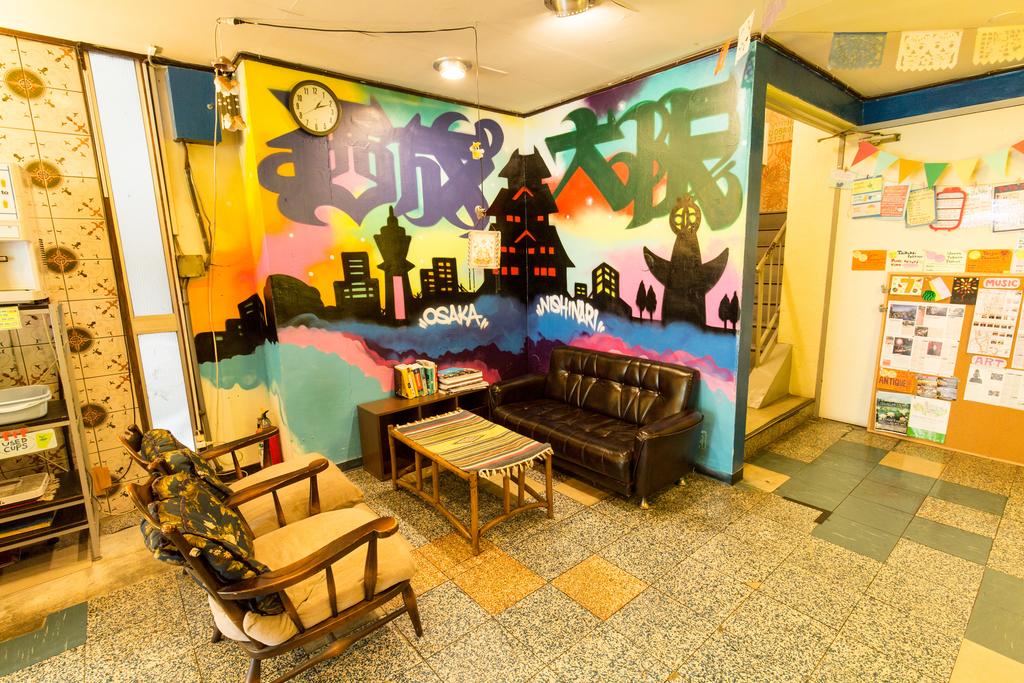 Backpackers Hotel Toyo