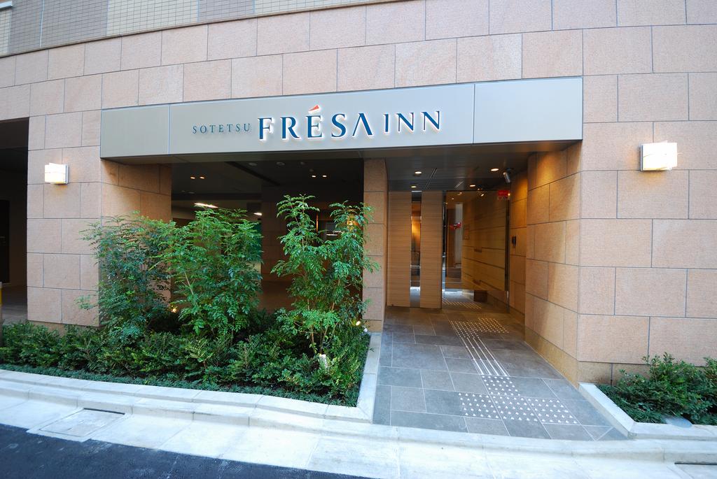 Sotetsu Fresa Inn Tokyo-Kyobashi