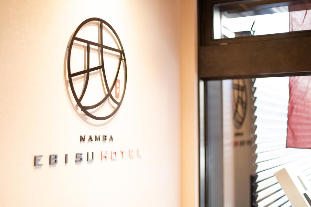 Namba Ebisu Hotel