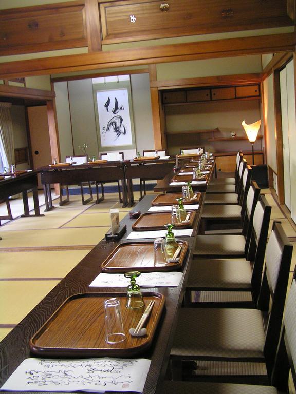 Ryokan Inn Yoshida-sanso