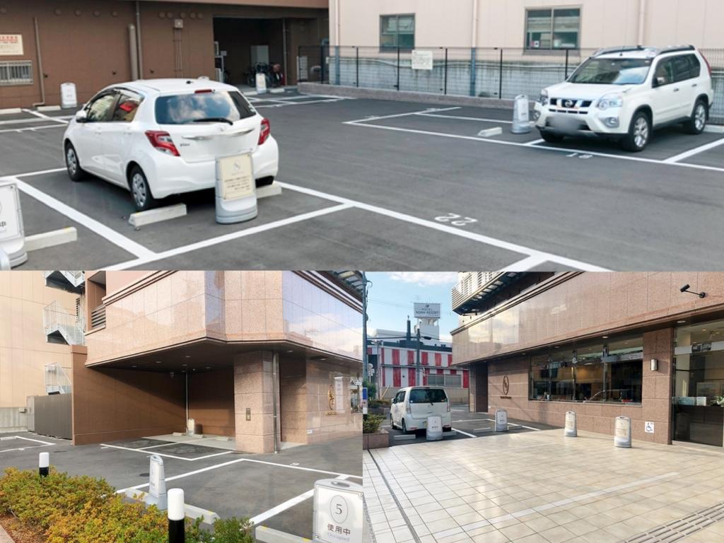 Toyoko Inn Osaka Sakuranomiya-eki Nishi-guchi