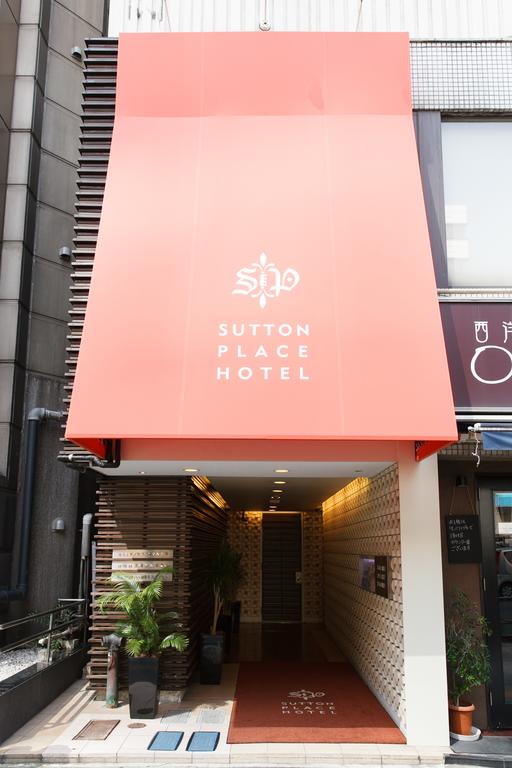 Sutton Place Hotel Ueno