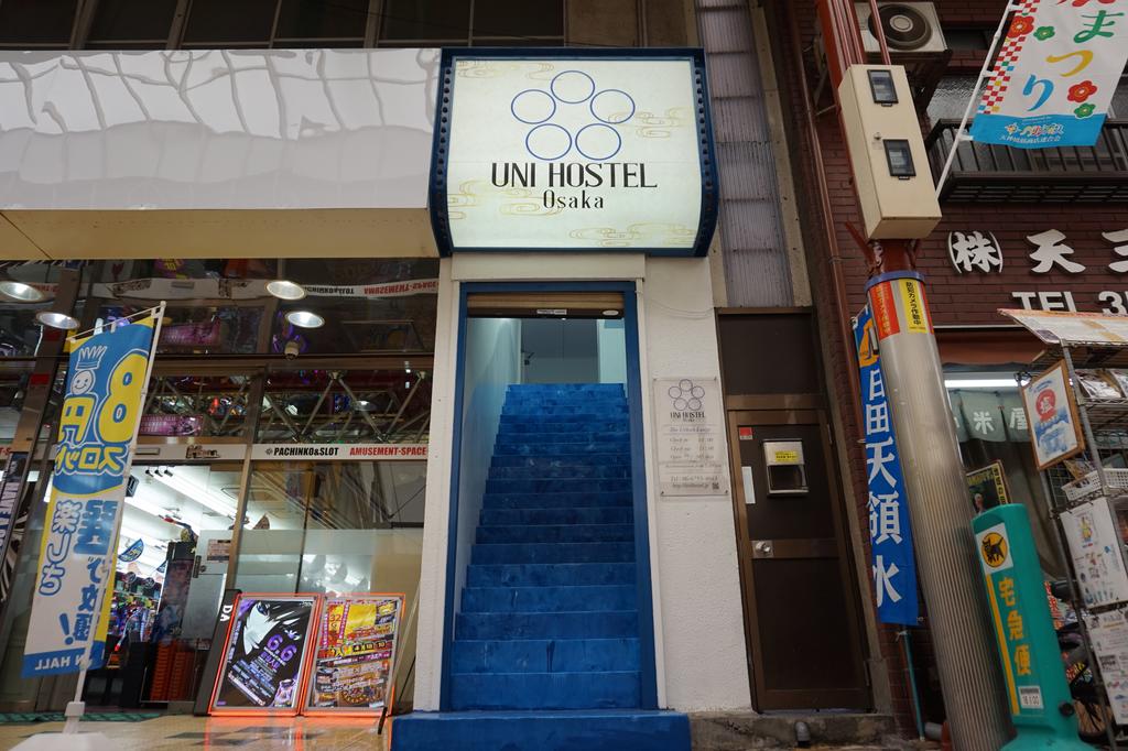 Uni Hostel Osaka