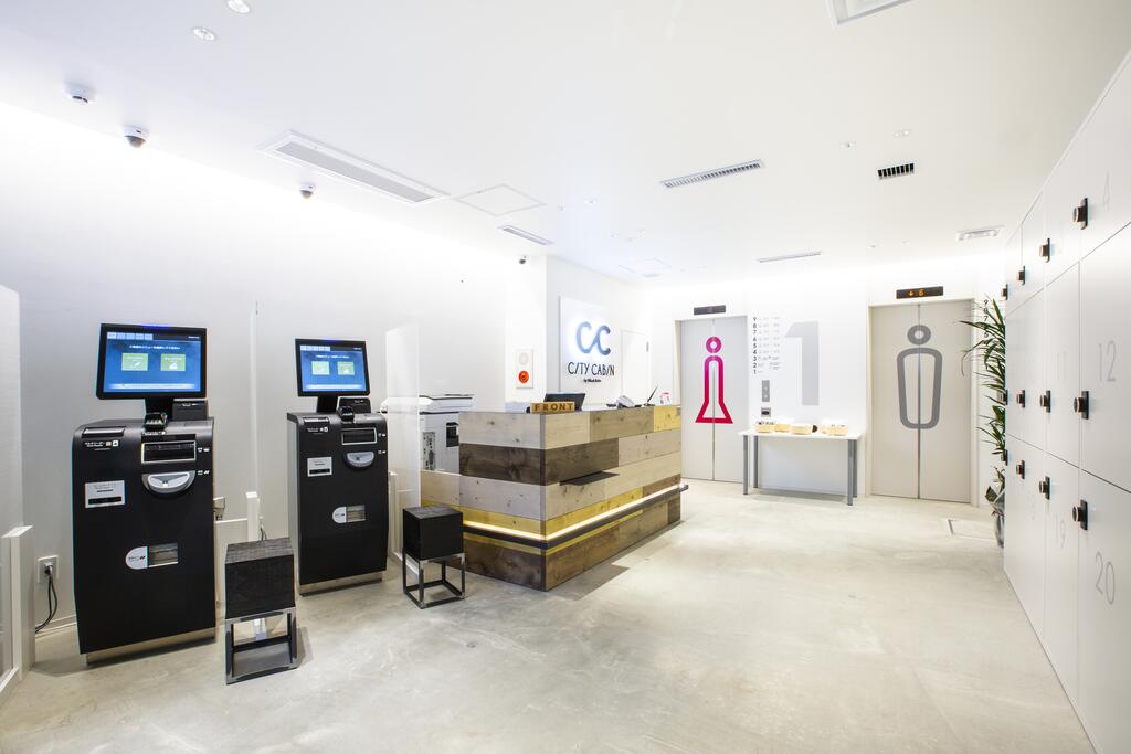 Capsule Hotel City Cabin Susukino