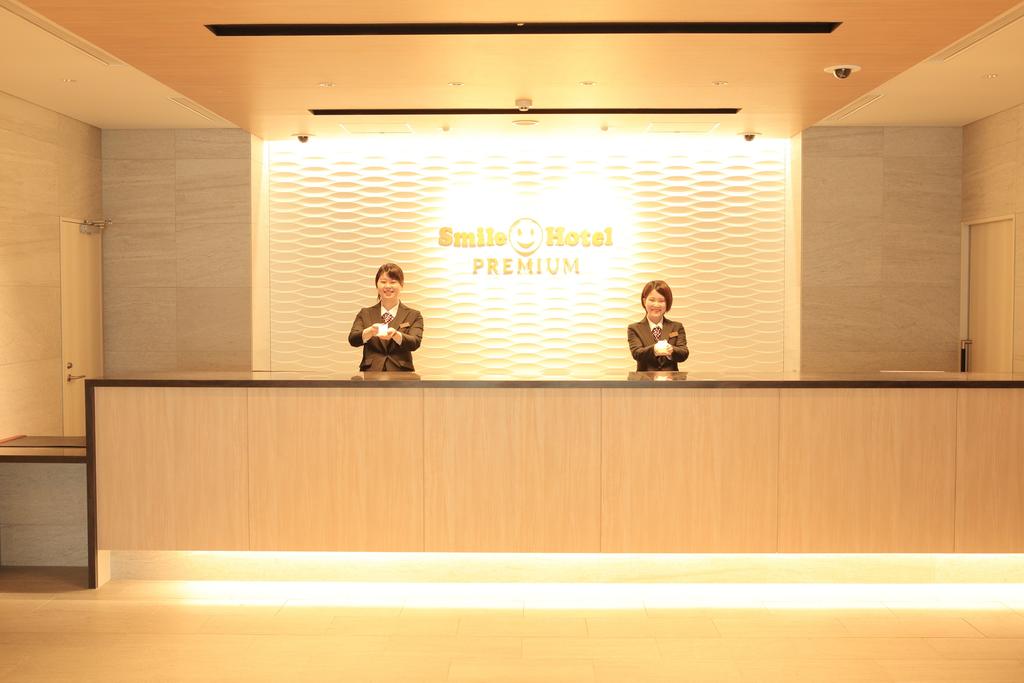 Smile Hotel Premium Sapporo Susukino