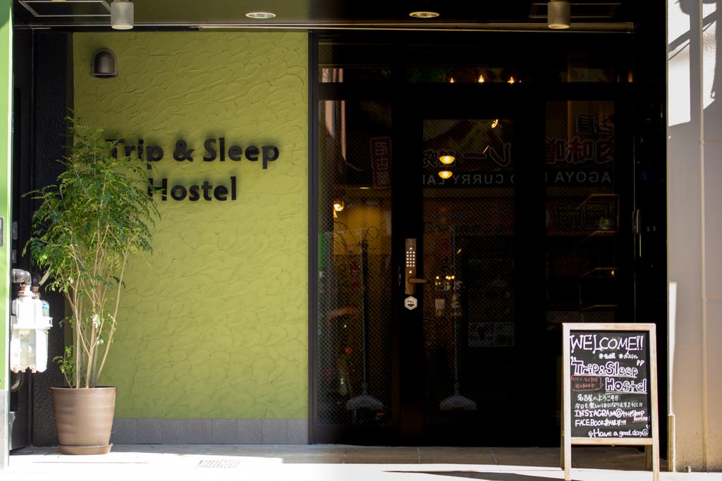 Trip & Sleep Hostel