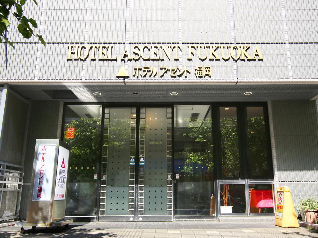 Hotel Ascent Fukuoka