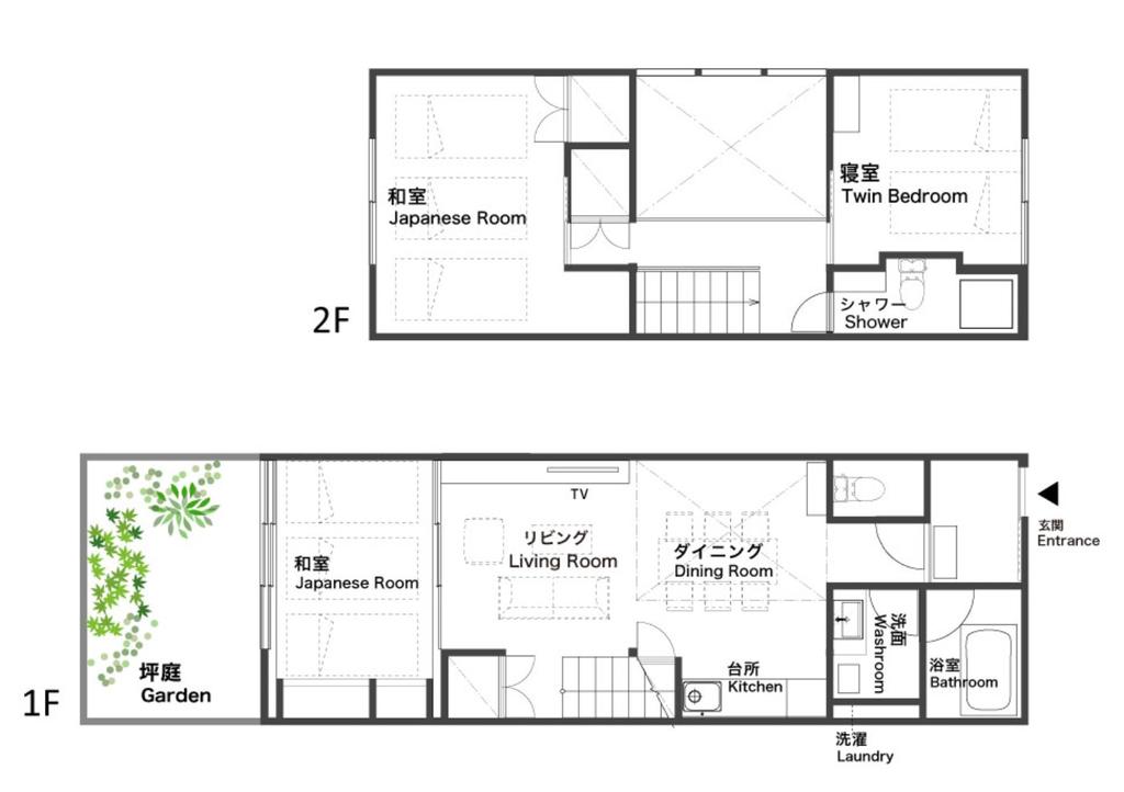 Shimabara Kaiden Machiya House