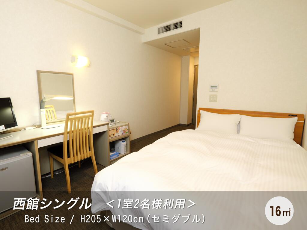 Matsuyama New Grand Hotel