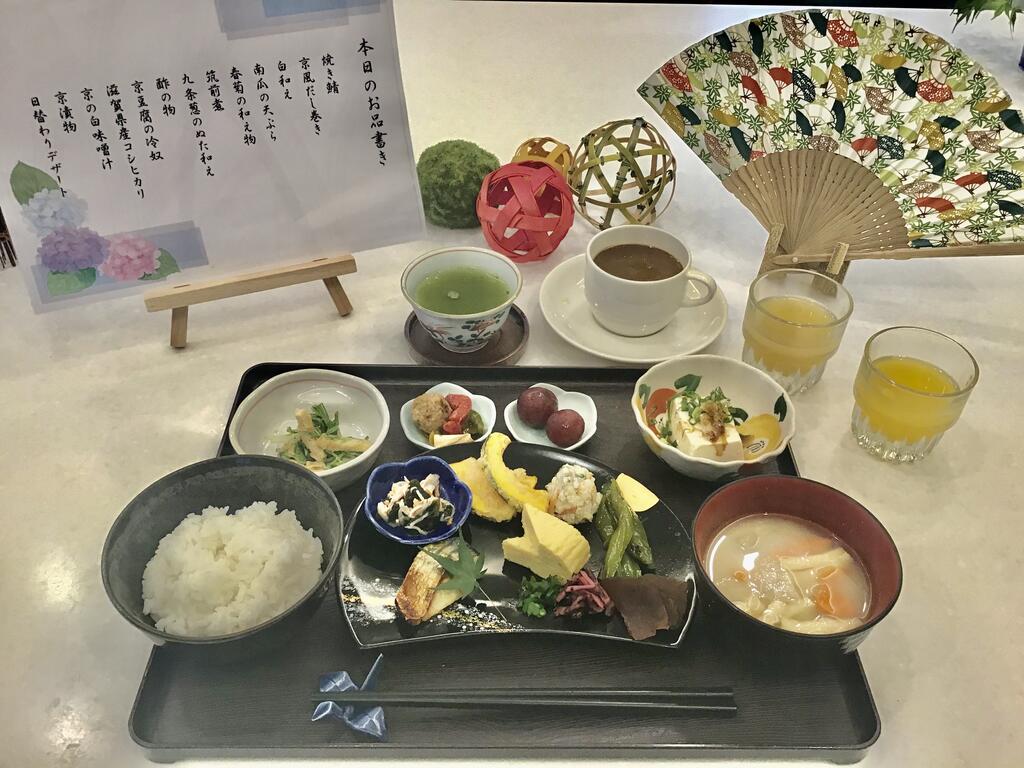 Sotetsu Fresa Inn Kyoto-Shijokarasuma