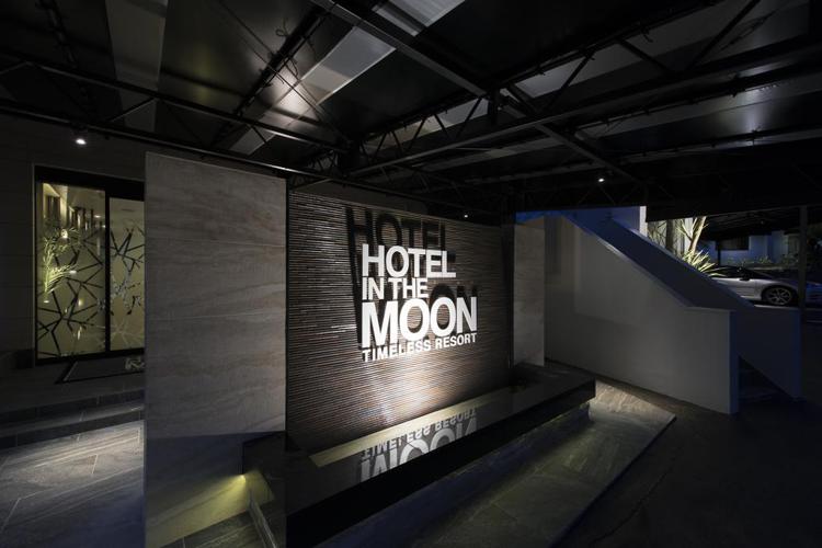 Hotel in the Moon (Adult Only)