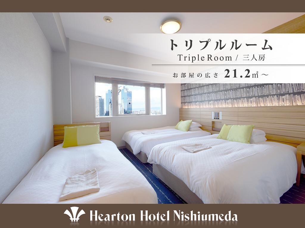 Hearton Hotel Nishi Umeda