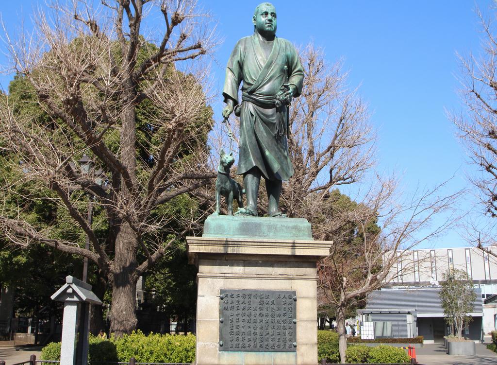 APA Hotel Ueno Inaricho Ekikita