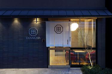 Tanakaya