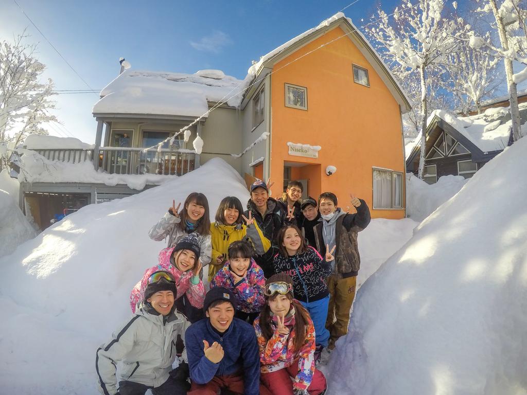 Niseko Ski Lodge