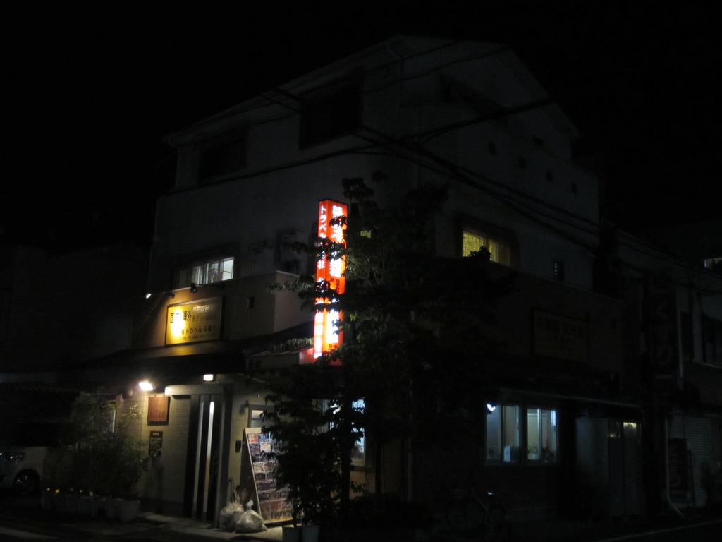 Communityhouse Jingunomori