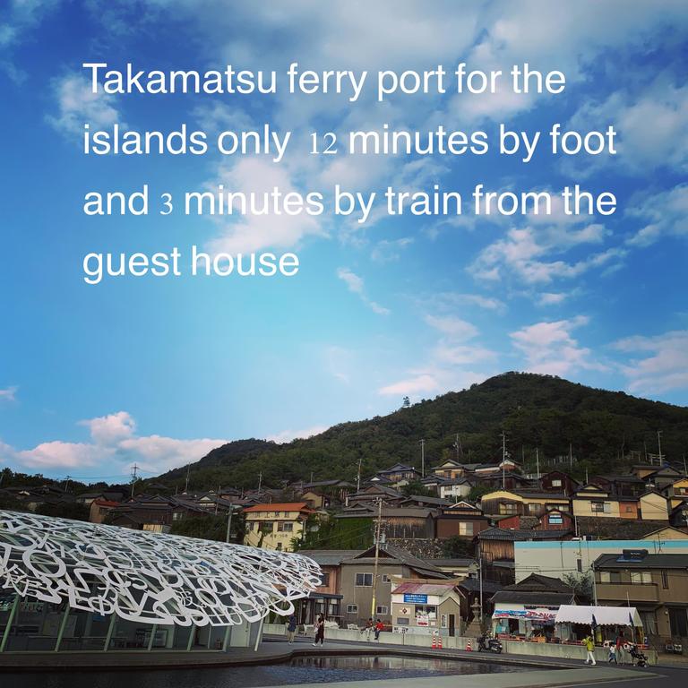 777 Takamatsu Guest House