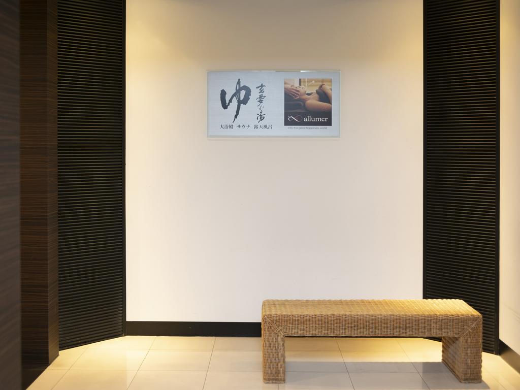 APA Villa Hotel Yodoyabashi